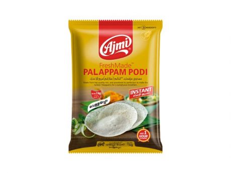 AJMI EASY PALAPPAM PODI 1 KG