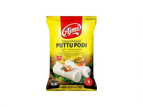 AJMI WHITE PUTTU PODI 1 KG