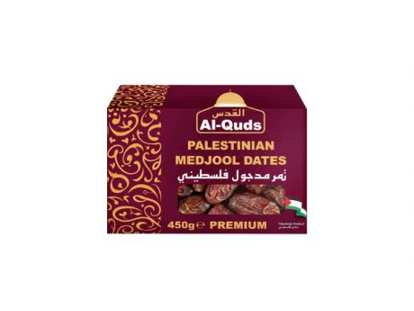 AL QUDS PREMUIM 450G