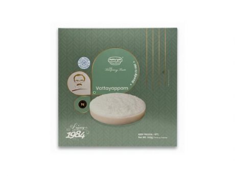 NAVYA VATTAYAPPAM 300GM